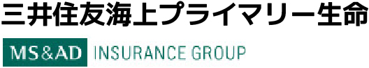 三井住友海上プライマリー生命